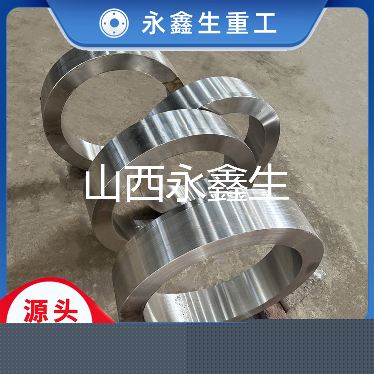 50SiMn碾環(huán)鍛造件