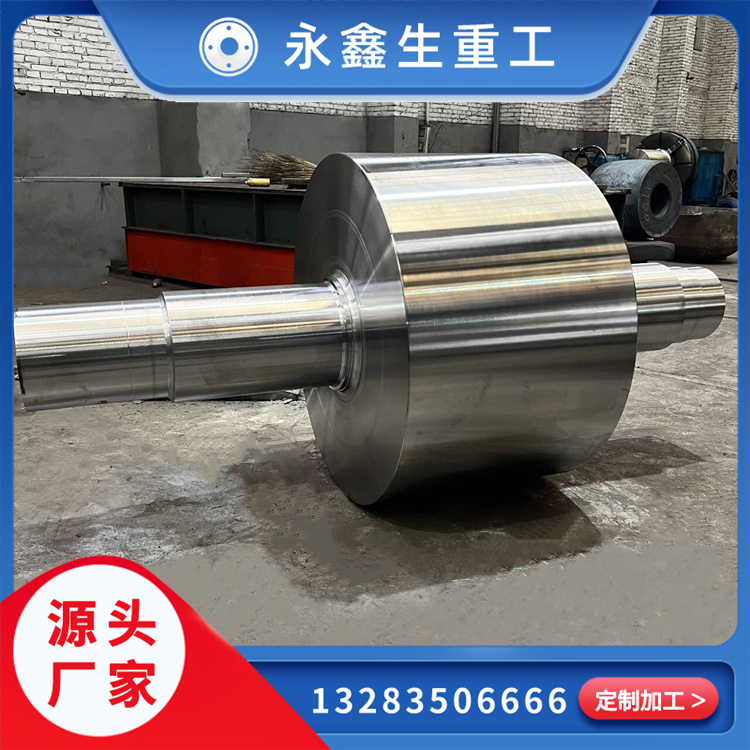 鍛造軋輥冷型模具鍛件  