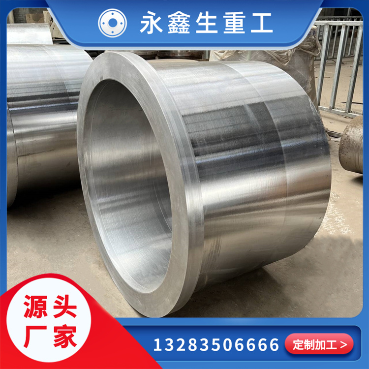 雙螺桿出機(jī)鍛件