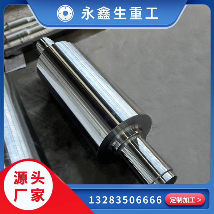 鍛造風電主軸鍛件