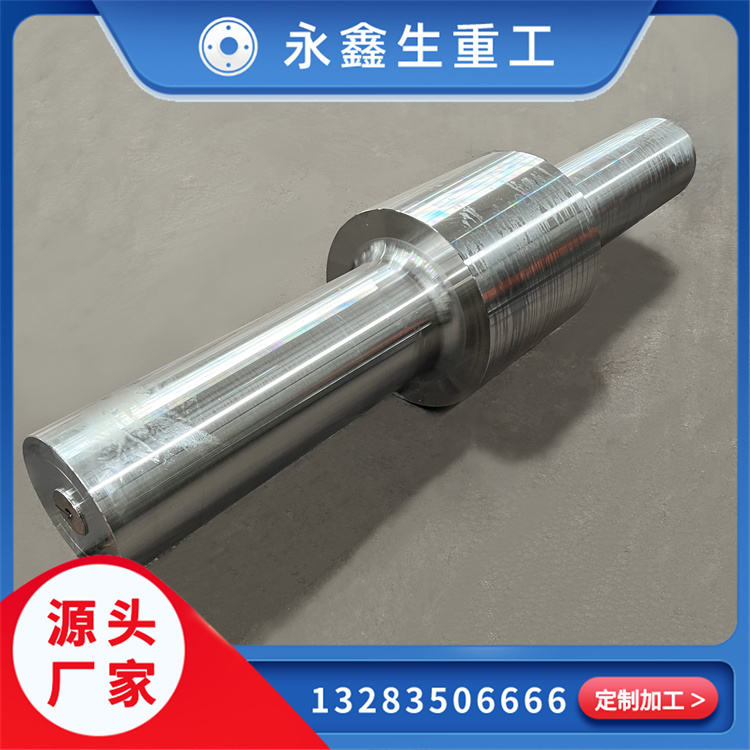 工業(yè)風(fēng)機主軸鍛件